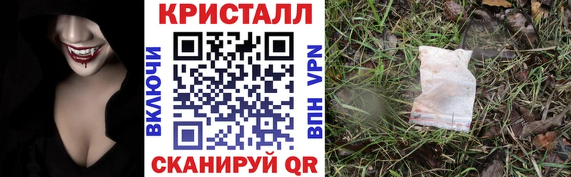 Amphetamine Premium  Грязи 