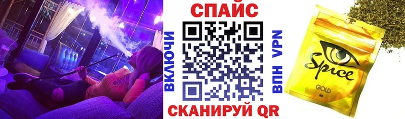 OMG ТОР  Грязи  БУТИРАТ оксана  купить  