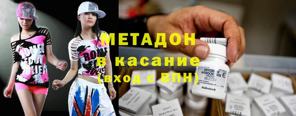 mdpv Алексин