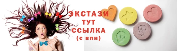 эйфоретик Алзамай