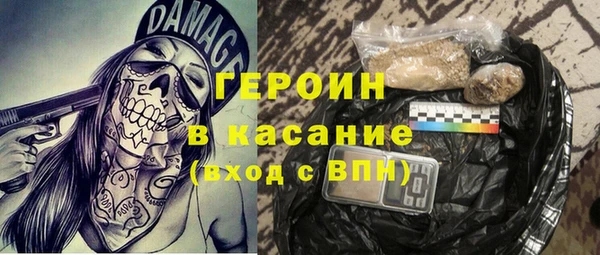 mdpv Алексин