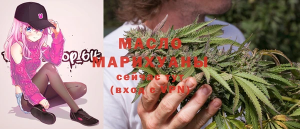 mdpv Алексин