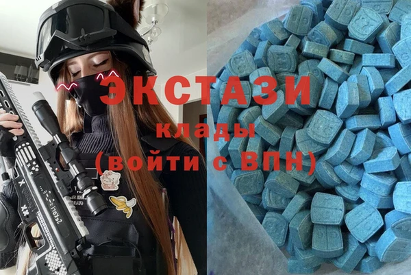скорость mdpv Россошь