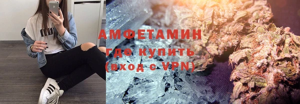 mdpv Алексин