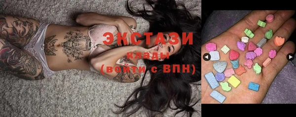 эйфоретик Алзамай
