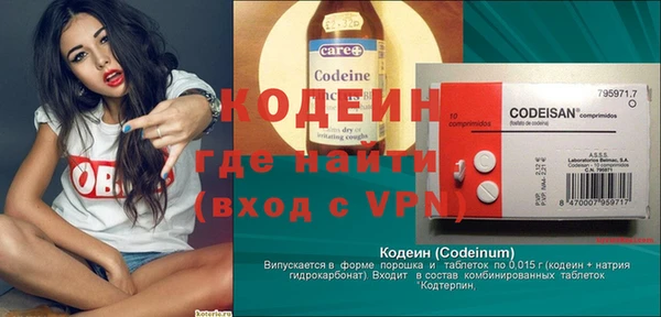 эйфоретик Алзамай