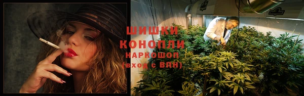 кокаин перу Ростов
