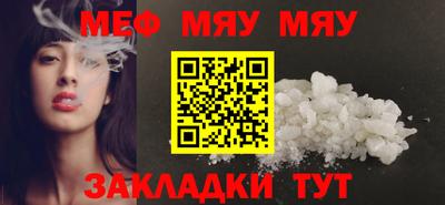шишки Ливны