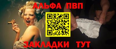 MESCALINE Ликино-Дулёво