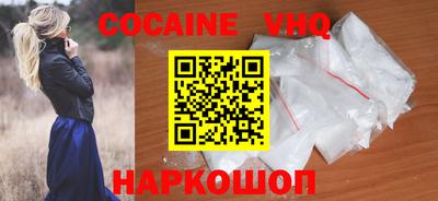 MESCALINE Ликино-Дулёво