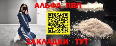 MESCALINE Ликино-Дулёво