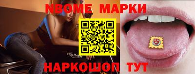 ПСИЛОЦИБИНОВЫЕ ГРИБЫ Лесосибирск