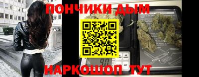 ПСИЛОЦИБИНОВЫЕ ГРИБЫ Лесосибирск