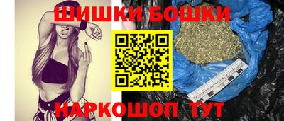 MESCALINE Ликино-Дулёво