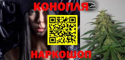 MESCALINE Ликино-Дулёво