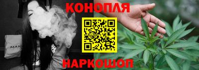 ПСИЛОЦИБИНОВЫЕ ГРИБЫ Лесосибирск