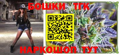 стаф Ачхой-Мартан