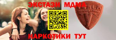 ПСИЛОЦИБИНОВЫЕ ГРИБЫ Лесосибирск