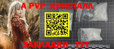 MESCALINE Ликино-Дулёво