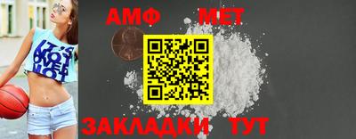 MESCALINE Ликино-Дулёво