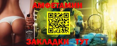 ПСИЛОЦИБИНОВЫЕ ГРИБЫ Лесосибирск
