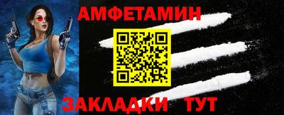 MESCALINE Ликино-Дулёво
