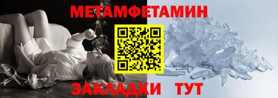 MESCALINE Ликино-Дулёво