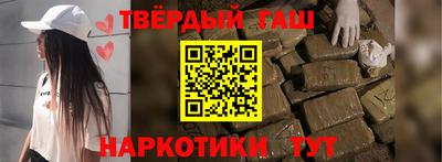 ПСИЛОЦИБИНОВЫЕ ГРИБЫ Лесосибирск