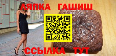 ПСИЛОЦИБИНОВЫЕ ГРИБЫ Лесосибирск