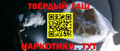 ПСИЛОЦИБИНОВЫЕ ГРИБЫ Лесосибирск