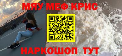 шишки Ливны
