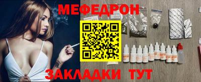 ПСИЛОЦИБИНОВЫЕ ГРИБЫ Лесосибирск