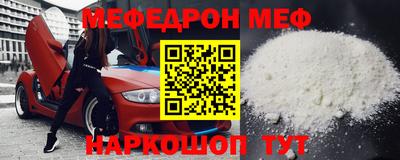 ПСИЛОЦИБИНОВЫЕ ГРИБЫ Лесосибирск