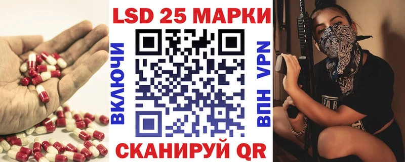 где найти наркотики  Грязи  LSD-25 экстази ecstasy 