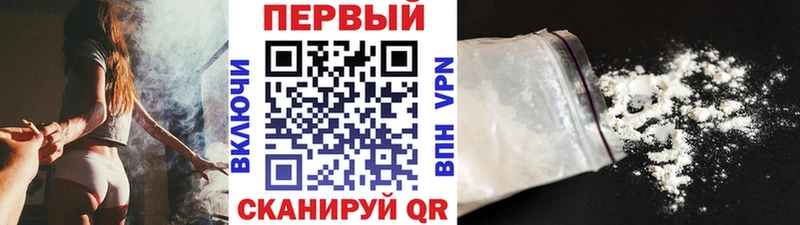 Метамфетамин кристалл Грязи