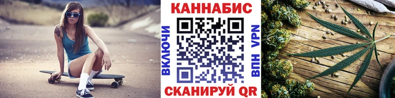 Канабис LSD WEED  Грязи 